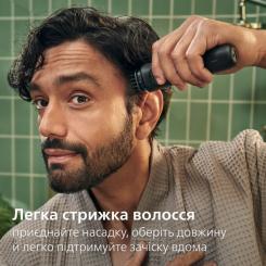 Триммер Philips MG3945/15 Фото 4