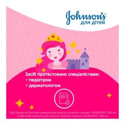 Детский шампунь Johnson’s baby Блискучі локони 300 мл Фото 2