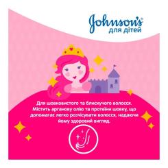 Детский шампунь Johnson’s baby Блискучі локони 300 мл Фото 4