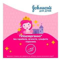 Детский шампунь Johnson’s baby Блискучі локони 300 мл Фото 5