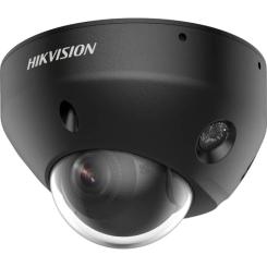 Камера видеонаблюдения Hikvision DS-2CD2583G2-LIS2U-B (2.8) Фото