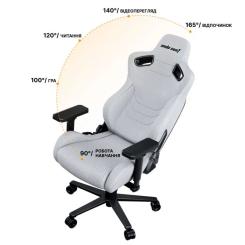 Кресло игровое Anda Seat Kaiser Frontier XL Grey Фото 10