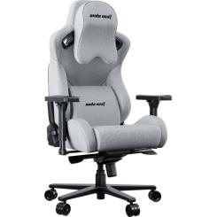 Кресло игровое Anda Seat Kaiser Frontier XL Grey Фото 1