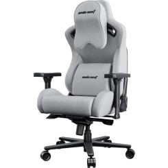 Кресло игровое Anda Seat Kaiser Frontier XL Grey Фото 2