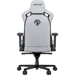 Кресло игровое Anda Seat Kaiser Frontier XL Grey Фото 4