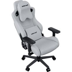 Кресло игровое Anda Seat Kaiser Frontier XL Grey Фото 5