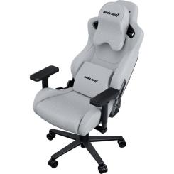 Кресло игровое Anda Seat Kaiser Frontier XL Grey Фото 6