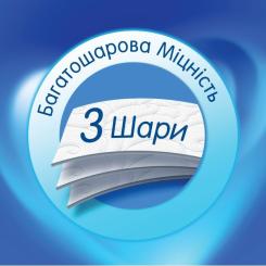 Туалетная бумага Selpak Deluxe 3 шари 32 рулони Фото 2