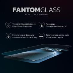 Стекло защитное iLera Fantom Glass iPhone 16 Pro Max Фото 6