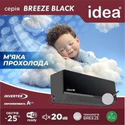 Кондиционер Idea IPA-12HRM-FN8 Black Breeze Фото 3