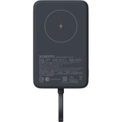 Батарея универсальная Xiaomi 10000mAh 33W Magnetic Integrated Cable grey Фото 1