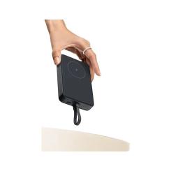 Батарея универсальная Xiaomi 10000mAh 33W Magnetic Integrated Cable grey Фото 3