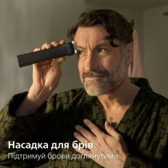 Триммер Philips MG9556/15 Фото 9