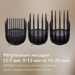 Триммер Philips MG9556/15 Фото 10