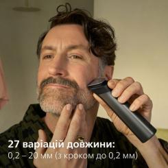 Триммер Philips MG9556/15 Фото 2
