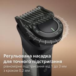 Триммер Philips MG9556/15 Фото 4