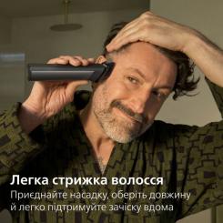 Триммер Philips MG9556/15 Фото 6