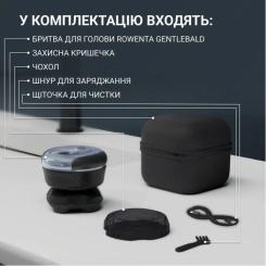 Электробритва Rowenta TN3110E0 Фото 10