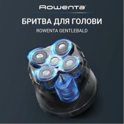Электробритва Rowenta TN3110E0 Фото 2