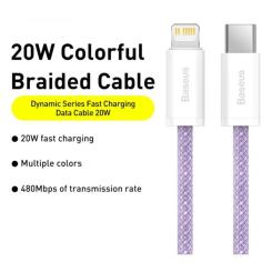 Дата кабель Baseus USB-C to Lightning 2.0m 20W purple Фото 1