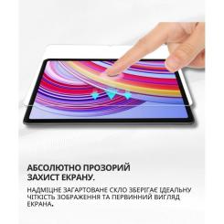 Стекло защитное BeCover Xiaomi Redmi Pad 2 Pro 12.1" Фото 2