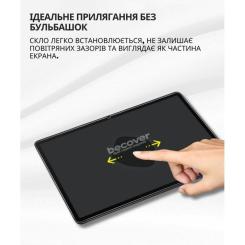 Стекло защитное BeCover Xiaomi Redmi Pad 2 Pro 12.1" Фото 3
