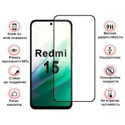 Стекло защитное BeCover Xiaomi Redmi 15 Black Фото 2