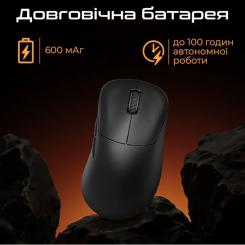 Мышка RAWM ER21Pro Wireless Green Фото 8