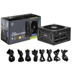 Блок питания MSI 750W MAG A750GLS PCIE5 Фото 2
