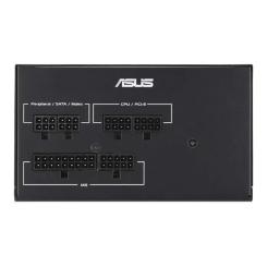 Блок питания ASUS 750W ATS-750G WHITE BOX Фото 7