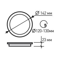 Светильник Eurolamp LED 12W 4000K Фото 2