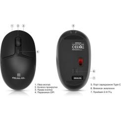 Мышка REAL-EL RM-335W Wireless Black Фото 9