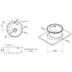 Мойка кухонная Kroner Satin-510 08180 Фото 4