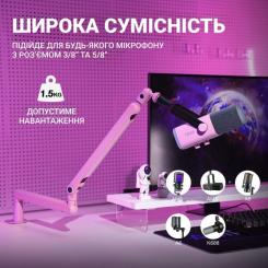 Стойка для микрофона Fifine Pink Фото 5