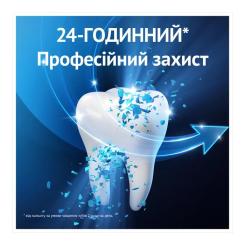 Зубная паста Oral-B Pro-Expert Глубокая очистка 75 мл Фото 5