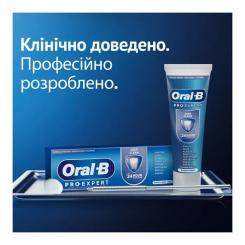 Зубная паста Oral-B Pro-Expert Глубокая очистка 75 мл Фото 7