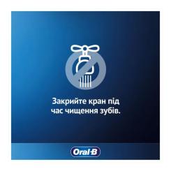 Зубная паста Oral-B Pro-Expert Глубокая очистка 75 мл Фото 8
