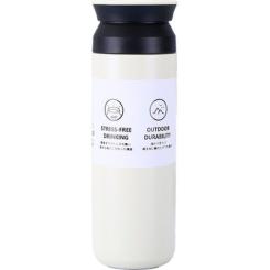 Термос Merlion Travel Tumbler 350 мл, подвійна кришка, білий Фото