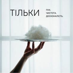 Подушка MirSon Трехкамерная Imperial Style (средняя) 50х70 Фото 9