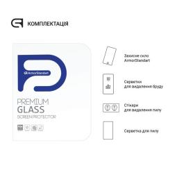 Стекло защитное Armorstandart Glass.CR Lenovo Idea Tab Clear Фото 3