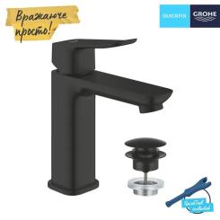 Смеситель Grohe QuickFix 1018332430 Фото 4