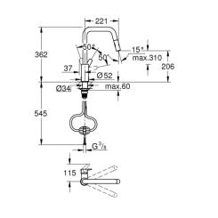 Смеситель Grohe QuickFix 306312430 Фото 4