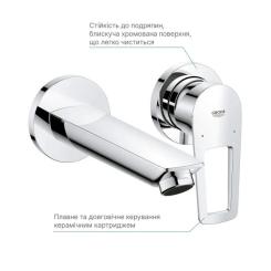 Смеситель Grohe BauLoop New Фото 6
