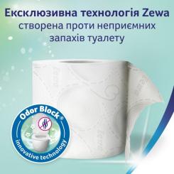 Туалетная бумага Zewa Deluxe Жасмин 3 шари 4 рулони Фото 4