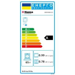 Духовой шкаф Hansa BOEI684121 Фото 8