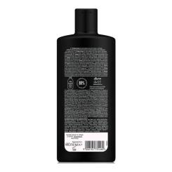 Шампунь Syoss Intense Plex 440 мл Фото 4