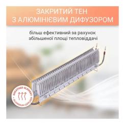 Обогреватель Atlantic F118 CMG-BD0/PR/M (1500W) Фото 2