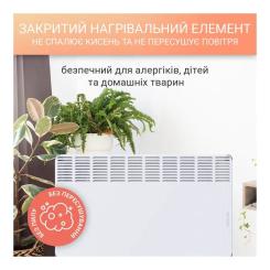 Обогреватель Atlantic F118 CMG-BD0/PR/M (1500W) Фото 3