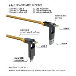 Дата кабель Rolling Square 6in1 inCharge XL 0.3m yellow Фото 2