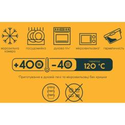 Пищевой контейнер Ecomo Thermo Box квадратний 800 мл Фото 2